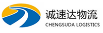 丽水到龙岩物流公司